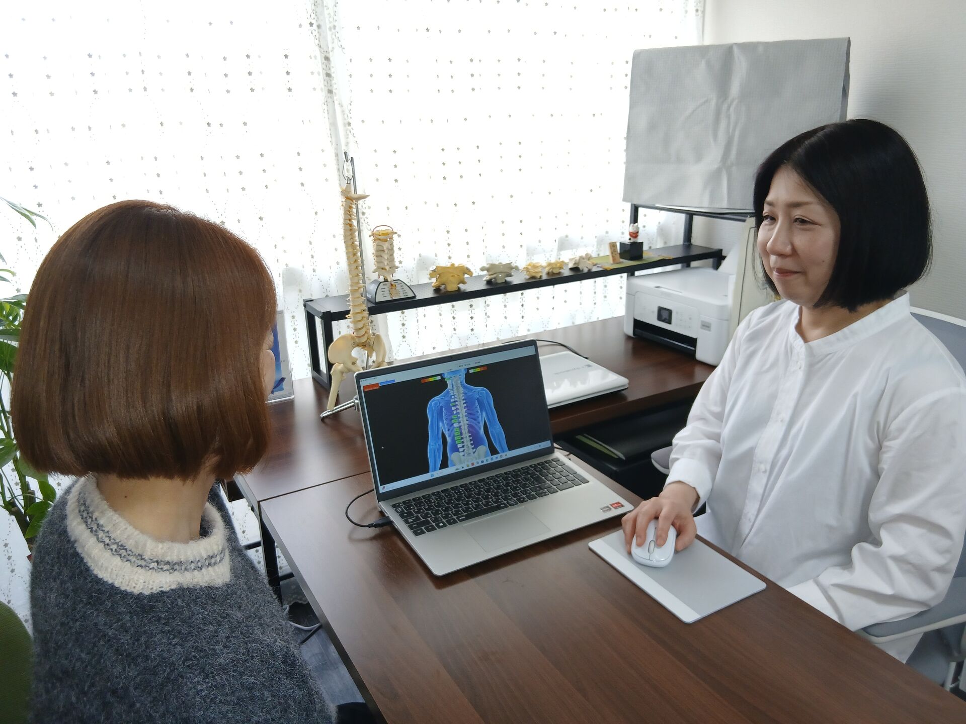 不調だけでなく心も整える